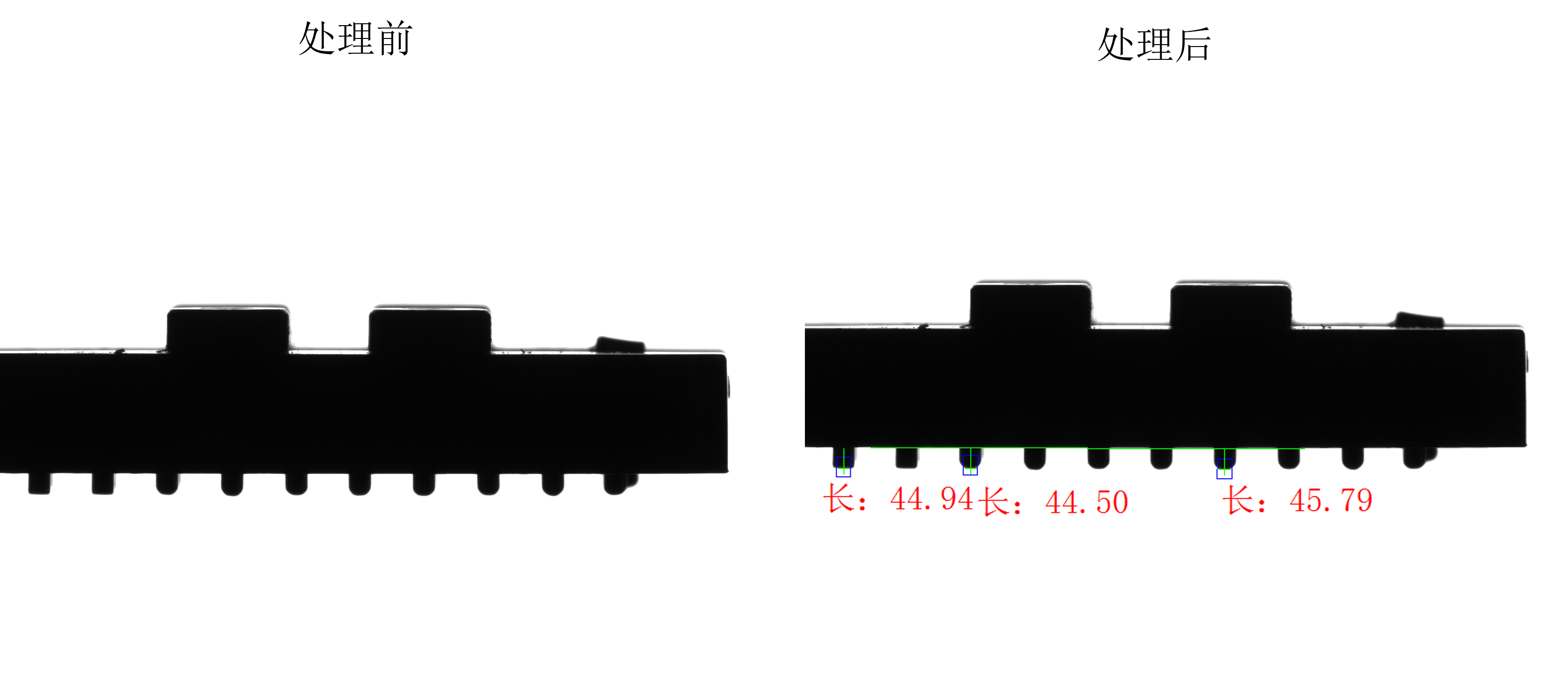 PIN脚高低、缺失、歪斜缺陷视觉检测系统
